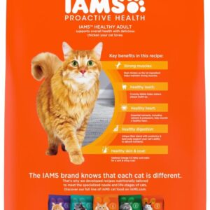 Health Healthy Adult Dry Cat Food with Chicken