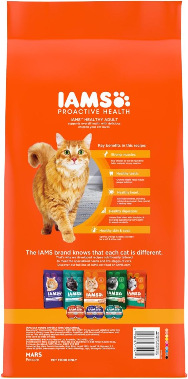 Health Healthy Adult Dry Cat Food with Chicken
